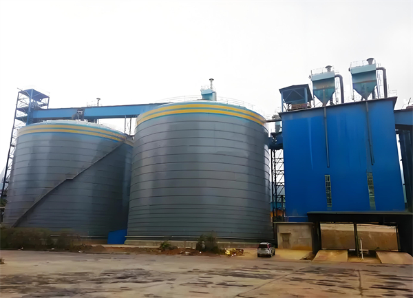 青羊球团钢板仓